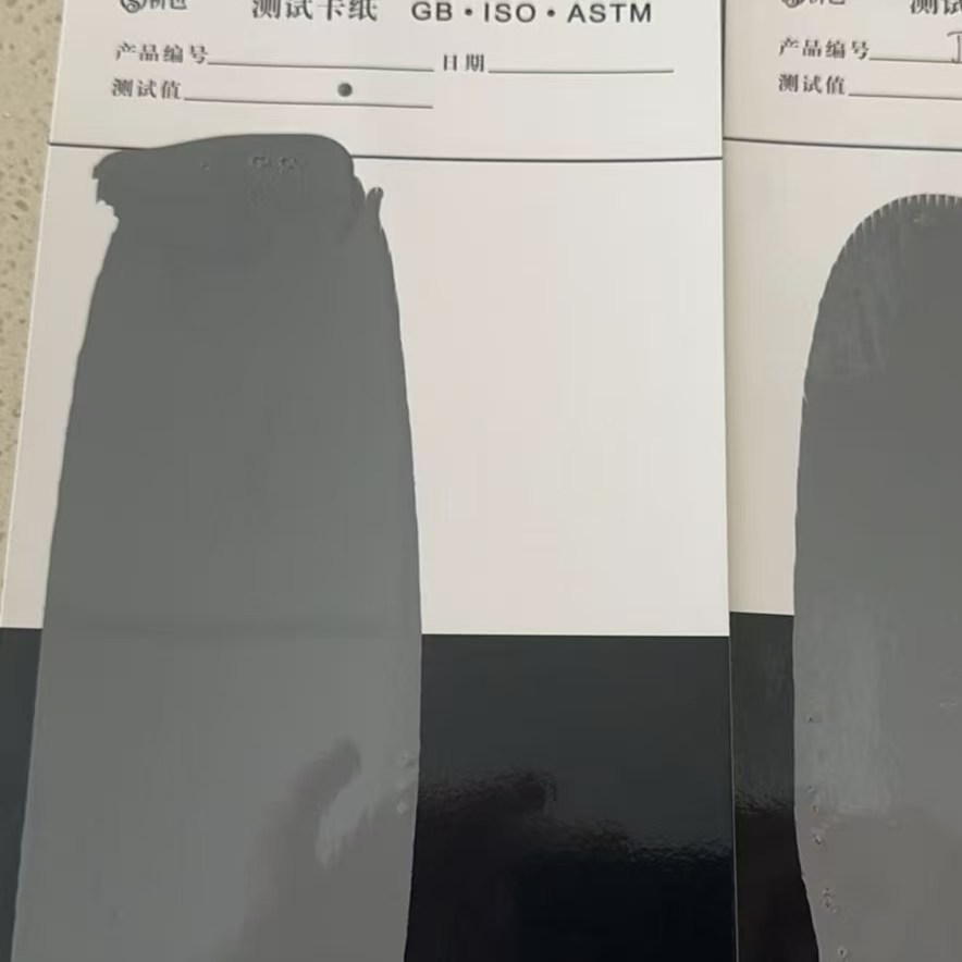 华坪混凝土防碳化防护涂料