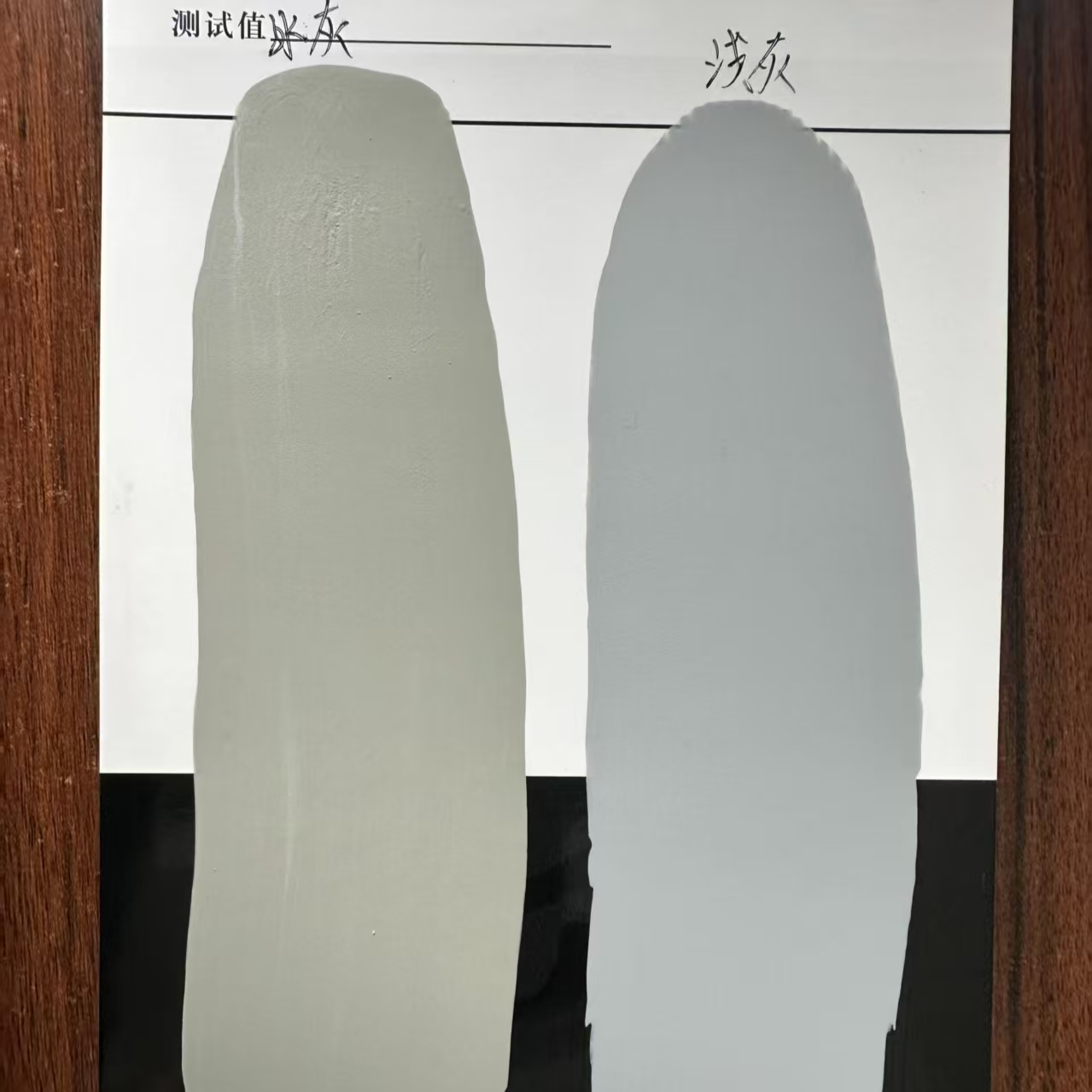 华坪水闸抗碳化耐磨涂料