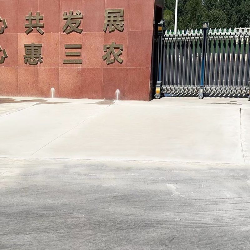 华坪路面快速通车修补料