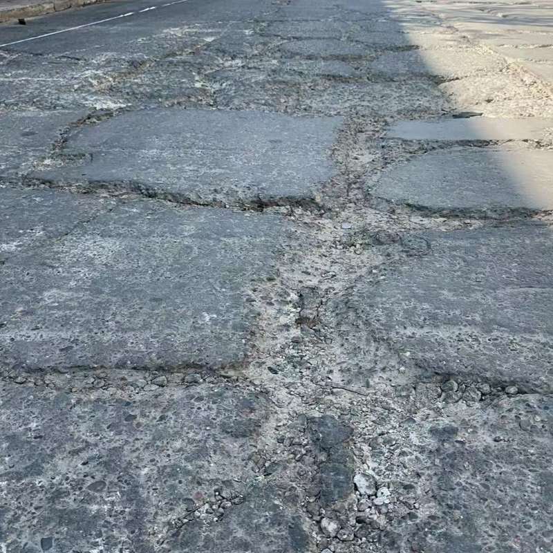 华坪路面起砂露石子修补料